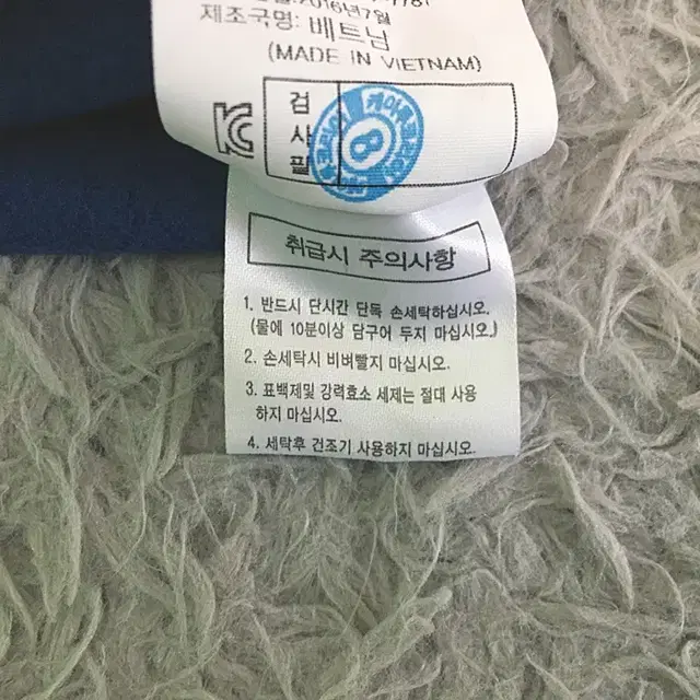 K2 추동 기모 집업 저지 100