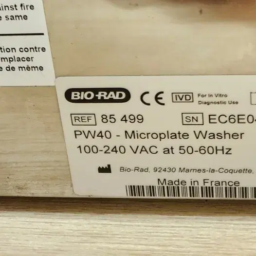 BIO RAD PW40 마이크로플레이트 와셔