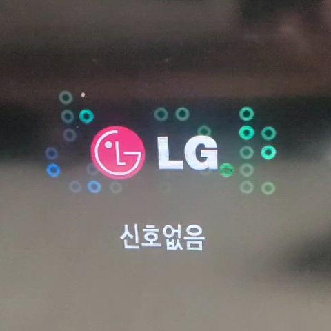 LG 32LH20D TV LG 텔레비젼