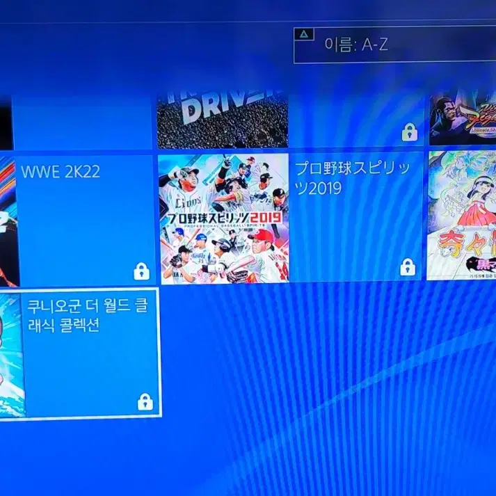 플스4 프로 7218 라스트오브어스 에디션 셋 팝니다