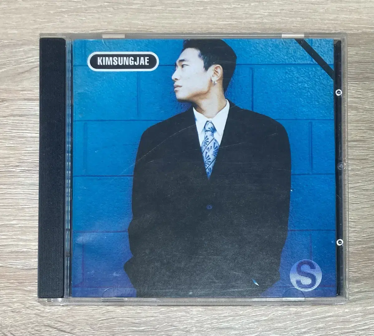 Sungjae Kim - Speaking of CD sell (early)