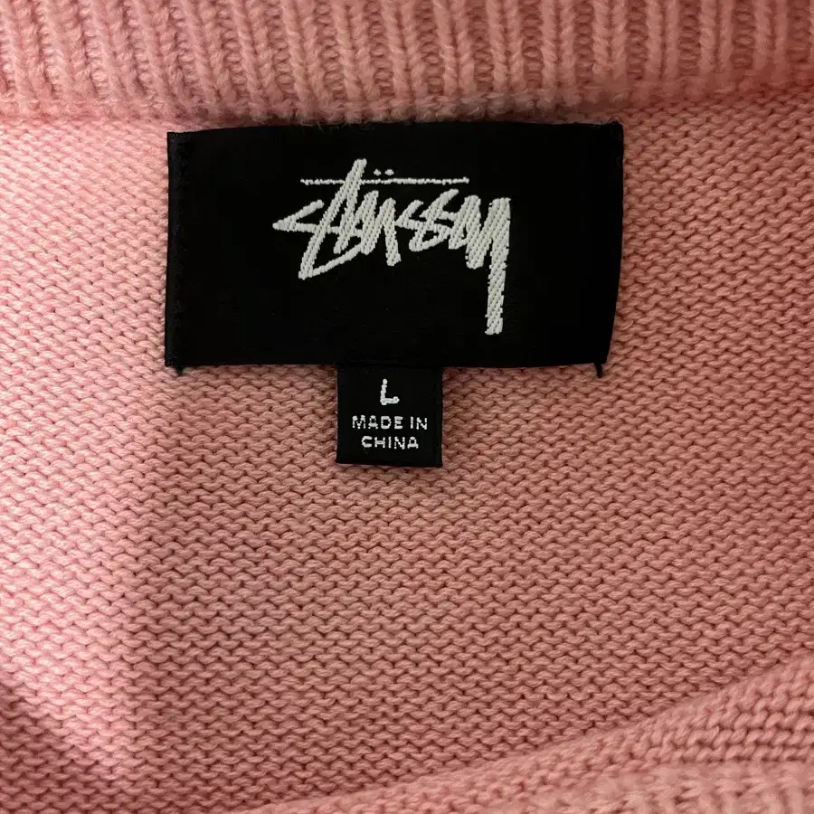 Stussy Stock Sweater Pink 스투시 스탁 스웨터 핑크