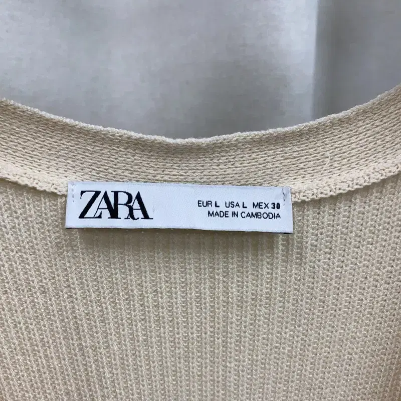 자라 ZARA 크림 비스코스 롱 가디건 100 S03271