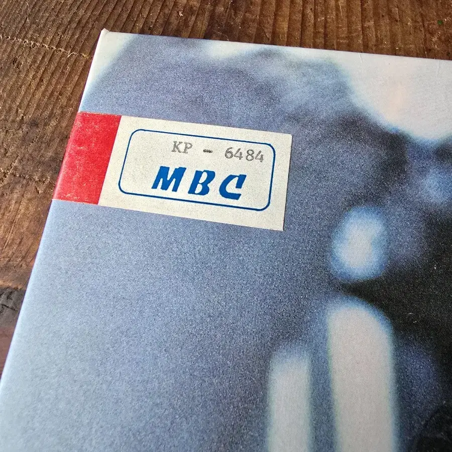 춘천 mbc / 장미희.장한식 LP / MINT