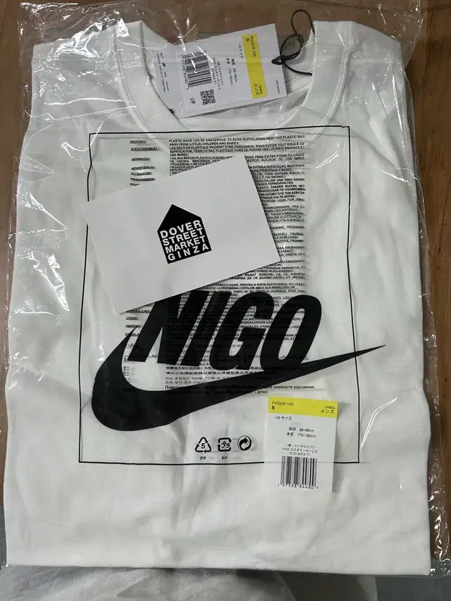 니이키 니고 티셔츠 팝니다. Nike x nigo s사이즈