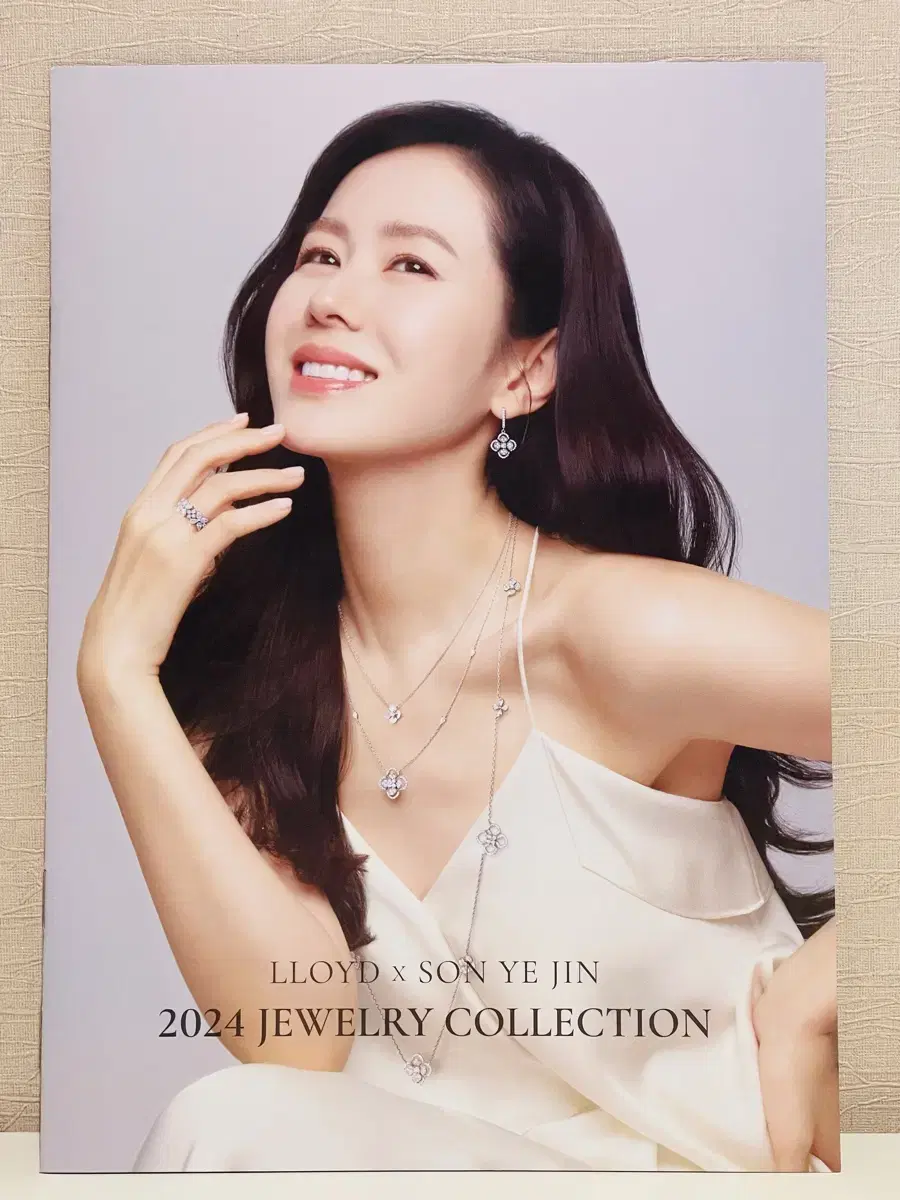 Lloyd's actress Son Ye-jin limited edition Venue Photo Album