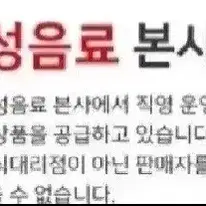 (무료배송)번개최저가 레쓰비 캔커피 175MLX60캔