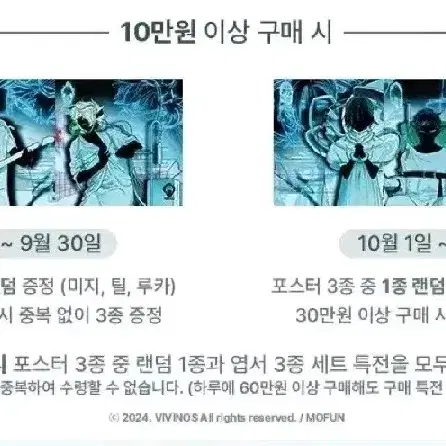 교환) 에이스테 10만원특전 현아 교환 구합니다