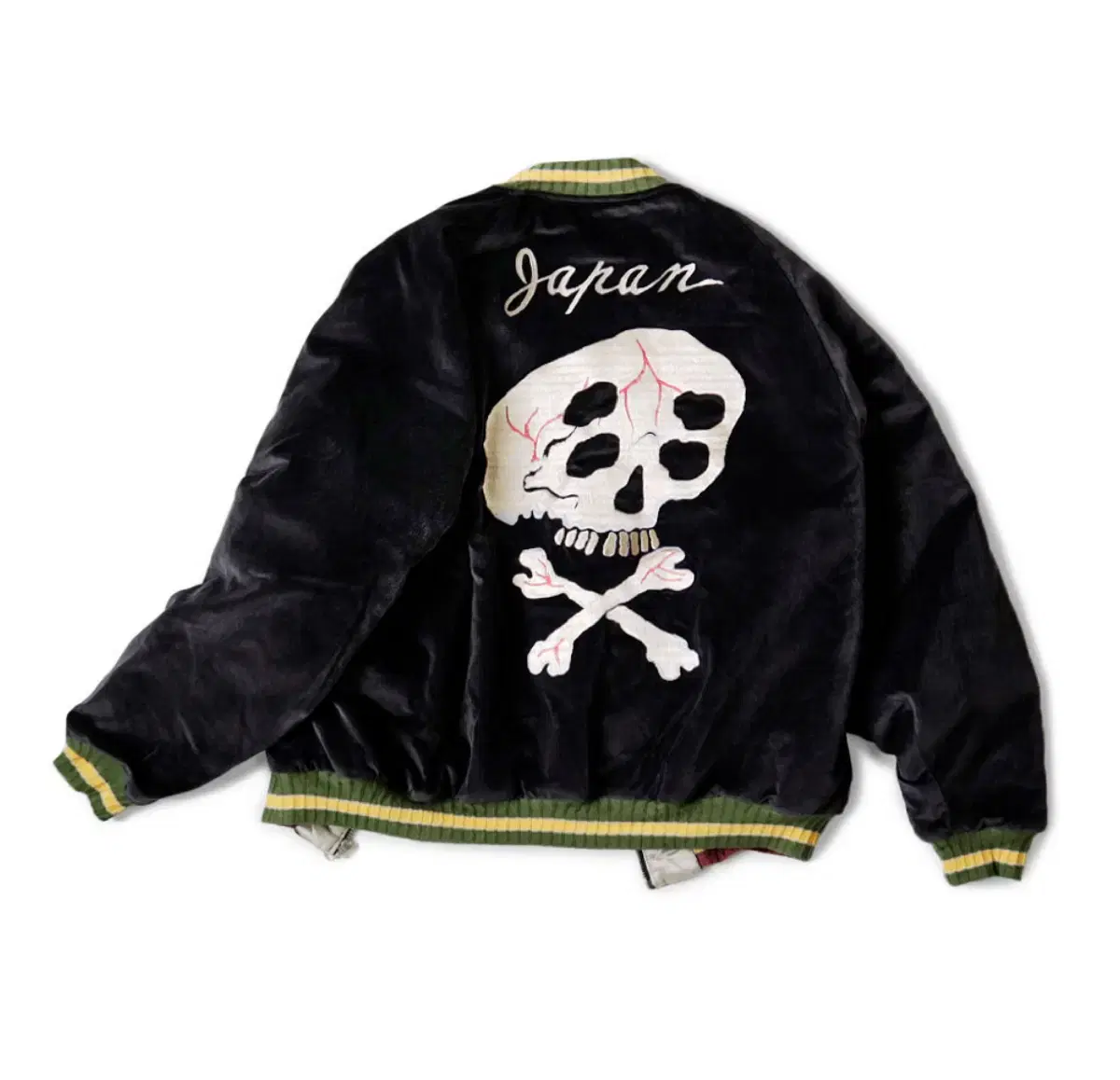 Capital Rainskull Souvenir Jacket