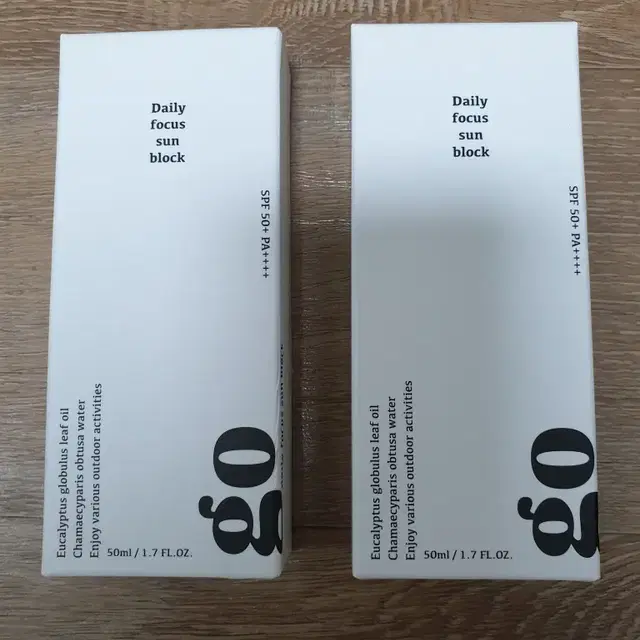 벨리사 고 데일리 포커스 선블럭 50ml SPF 50+ PA ++++