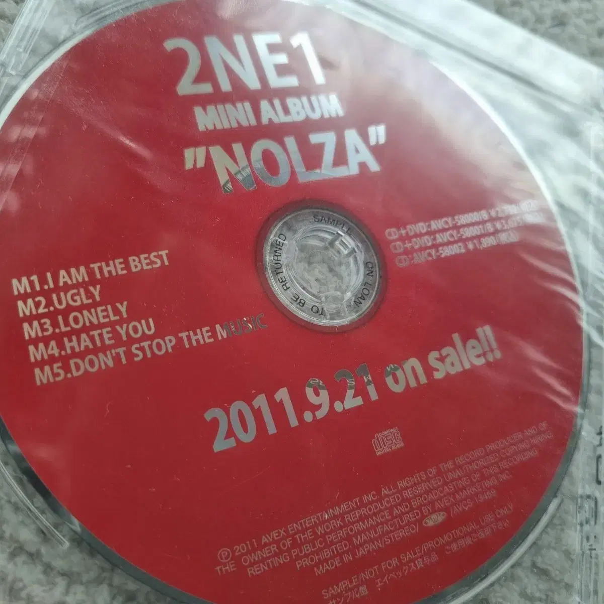 2NE1(투애니원) NOLZA 신품 미개봉 프로모션반 앨범CD