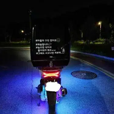 PCX125 21년식 풀튜닝