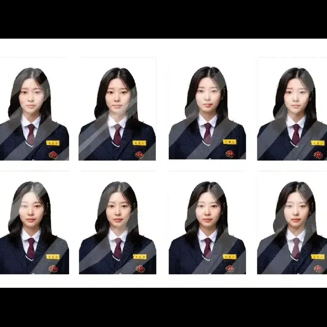 [1+1]김민주 커넥션 오윤진 증사 증명사진