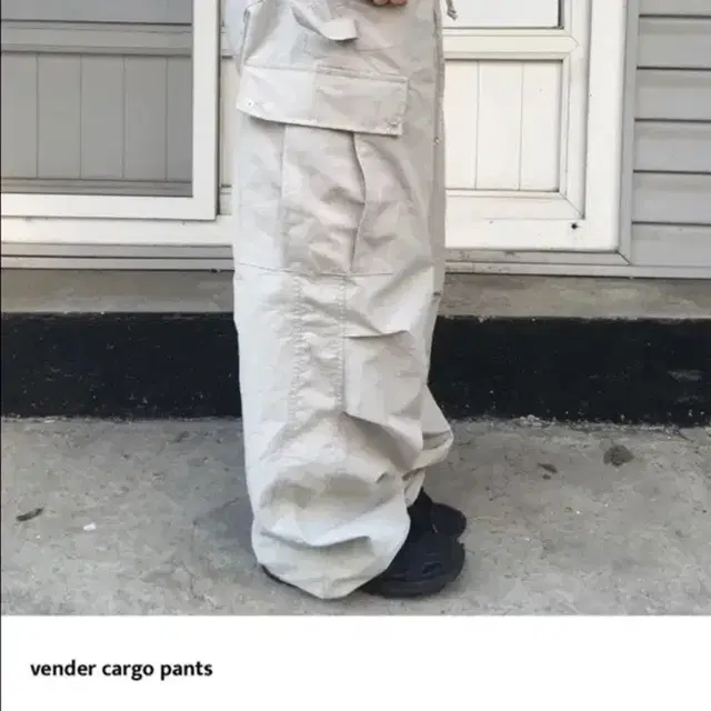 아워캐비넷 vender cargo pants