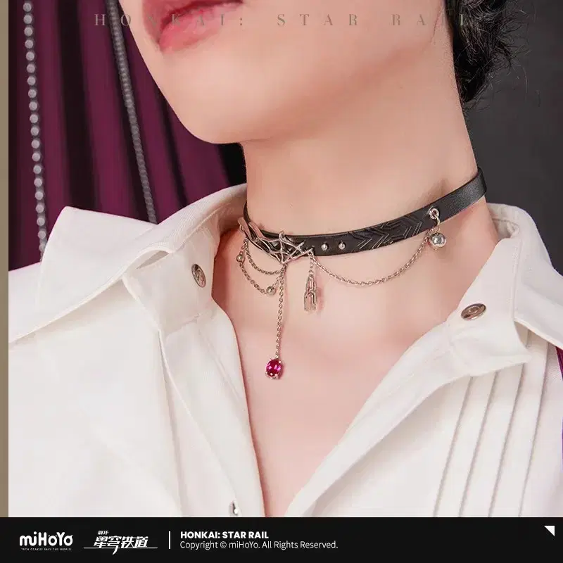 Collapsing Star Rail Kafka Theme Outfit Choker