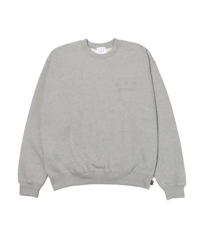 IAB STUDIO EMBOSSED SWEATSHIRT L