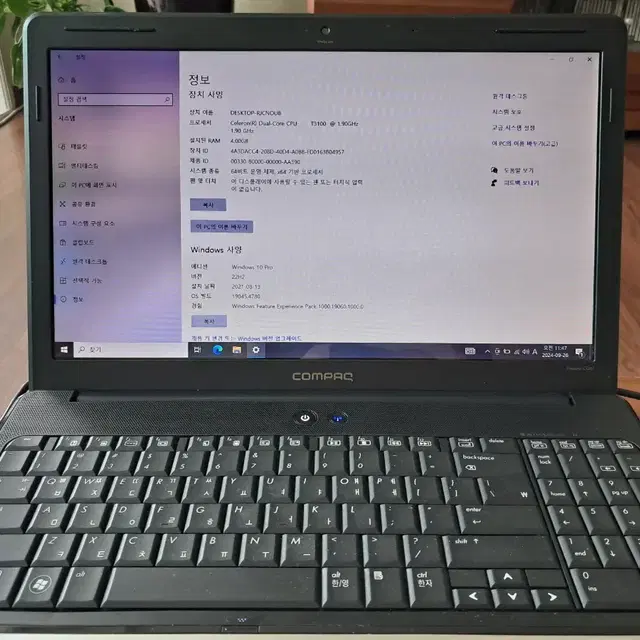 COMPAQ 15.6" 노트북 4GB, SSD128GB, WINDOW10