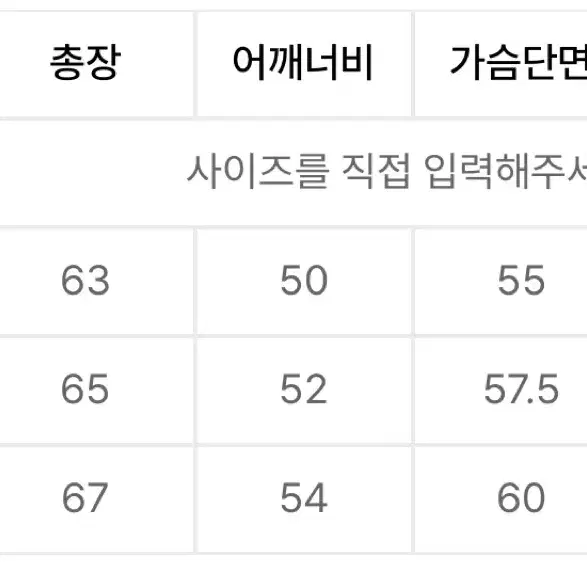 세컨모놀로그 카라티