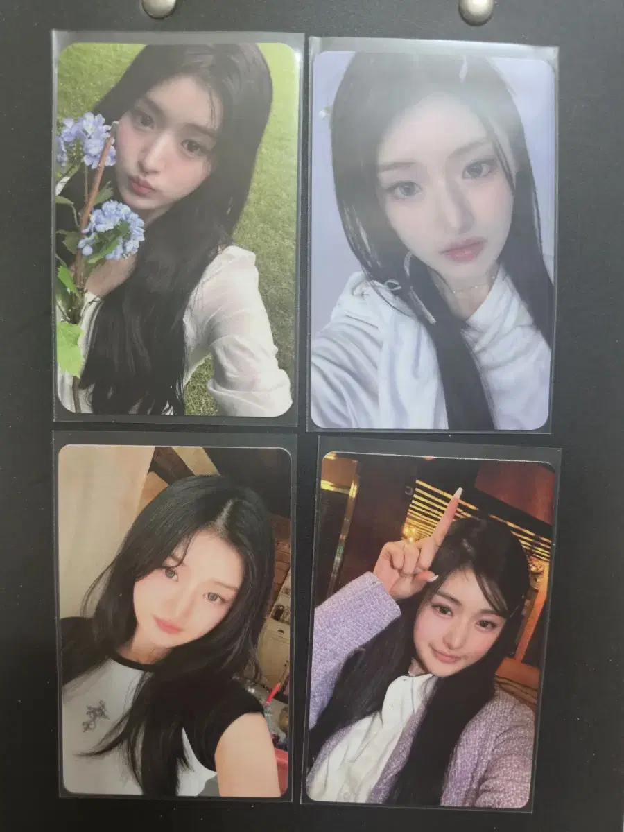 Fifty Fifty broadcast photocard Athena WTS