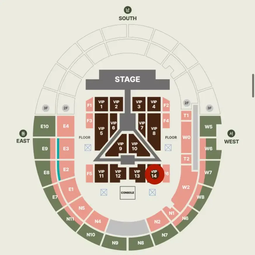 세븐틴 고양콘 첫콘 VIP14구역 n열 양도 캐럿존O 사첵O