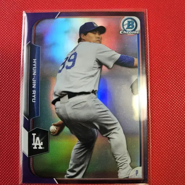 류현진 250장 한정 2015 Bowman Chrome 퍼플 리플렉터