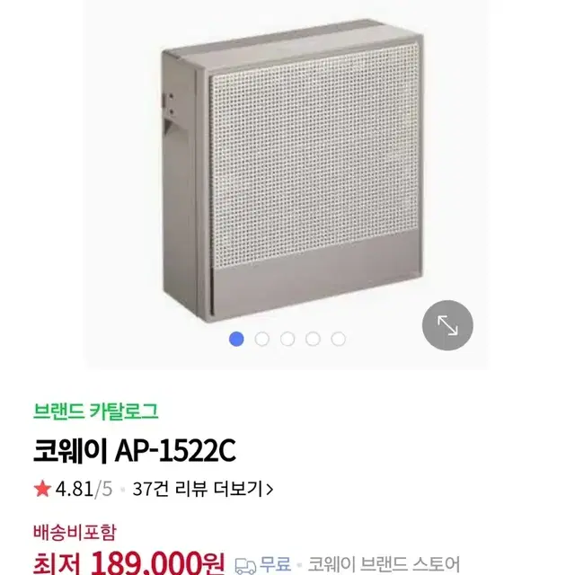 코웨이 AP-1522C 공기청정기