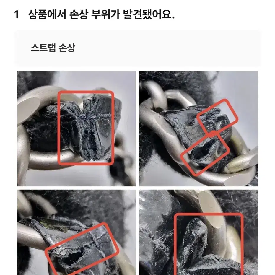 샤넬 클래식 플랩백 미듐 페이던트 은장 숄더백 급처분 네고X 최종가격