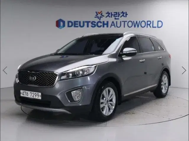 @15년식 기아 올 뉴쏘렌토 R2.2 4WD 프레스티지