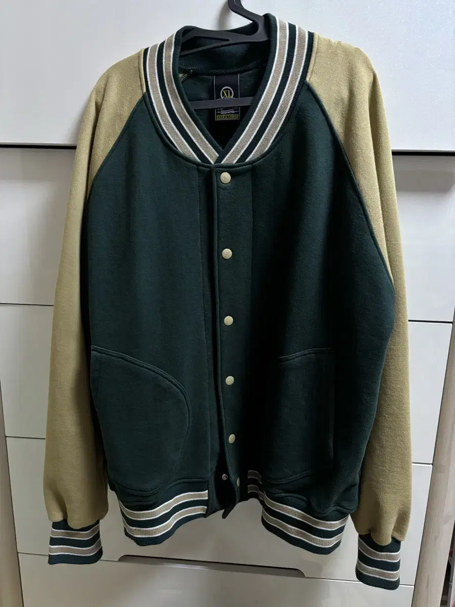 Prismworks Varsity Jacket