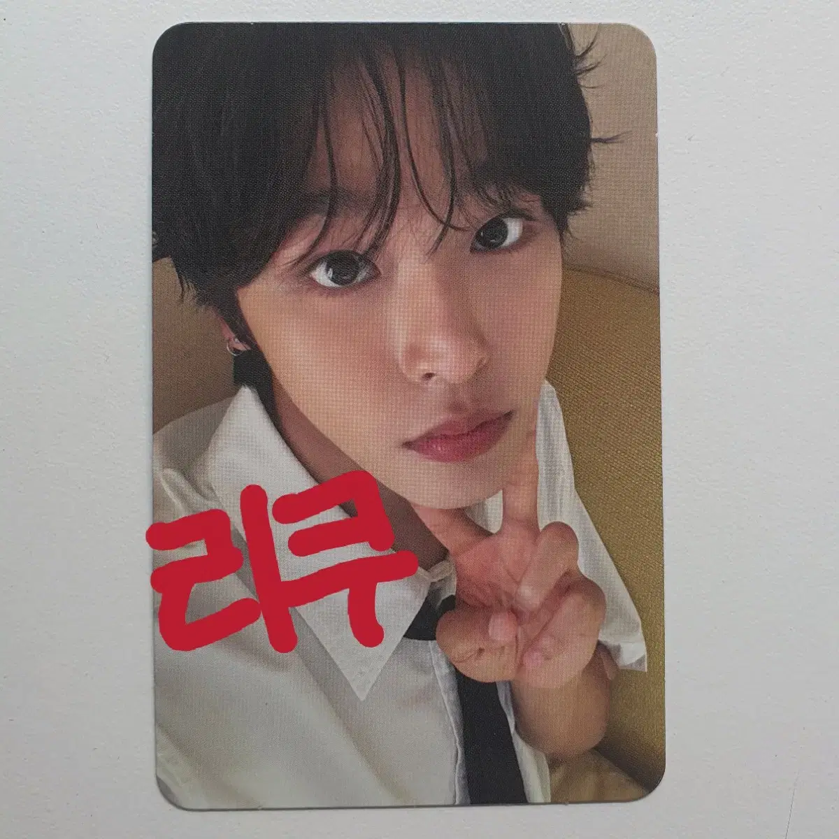 NCT wish Steady keyring riku Photocard