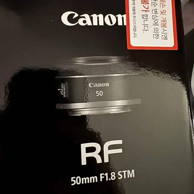 캐논 RF50mm F1.8 STM 단렌즈 후드포함