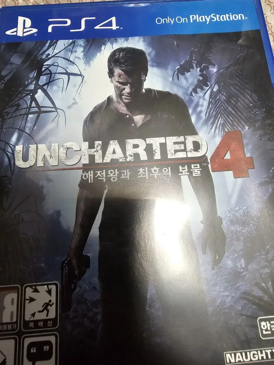 ps4 언차티드4