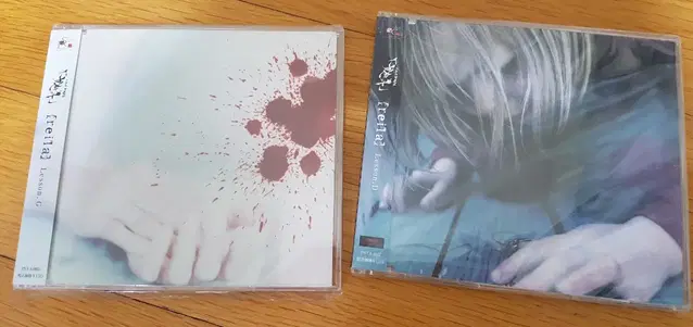 가젯토 The GazettE 레이라