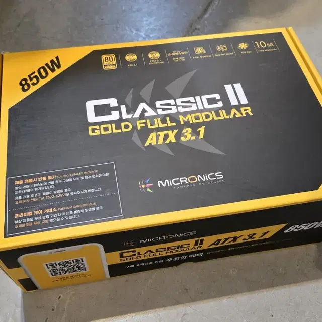 마이크로닉스 Classic II 850W 80PLUS골드 풀모듈러 ATX