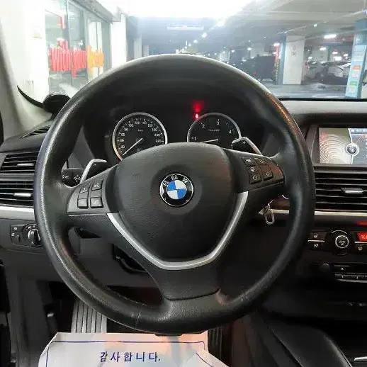 @13년식 BMW X6(1세대) 30d xDrive 무