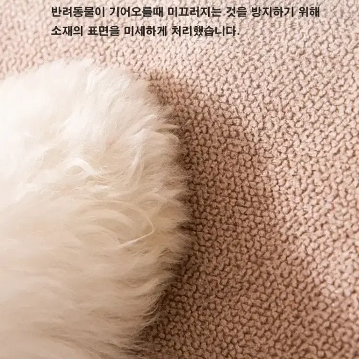 애완동물 이동식 소파 계단 강아지 고양이 인테리어 계단