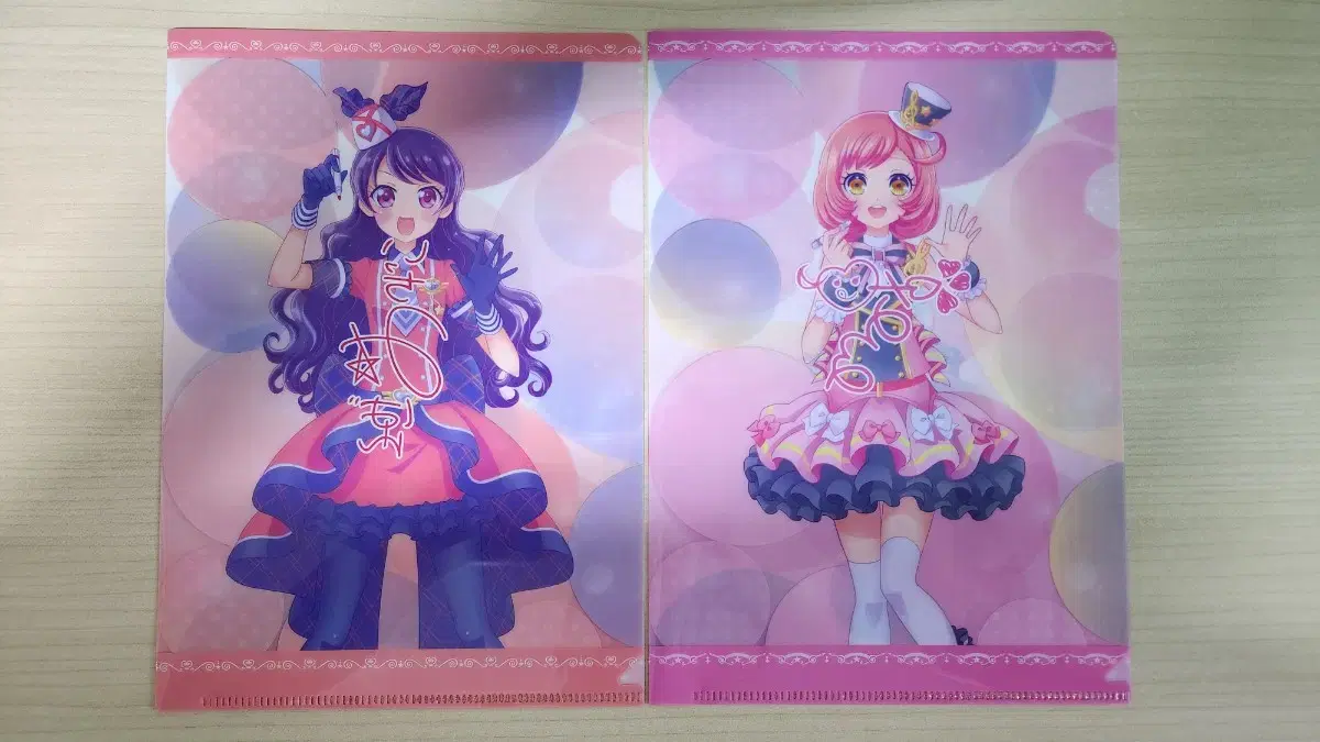 Prismstone Pretty All Friends Camera signature a5clearfile