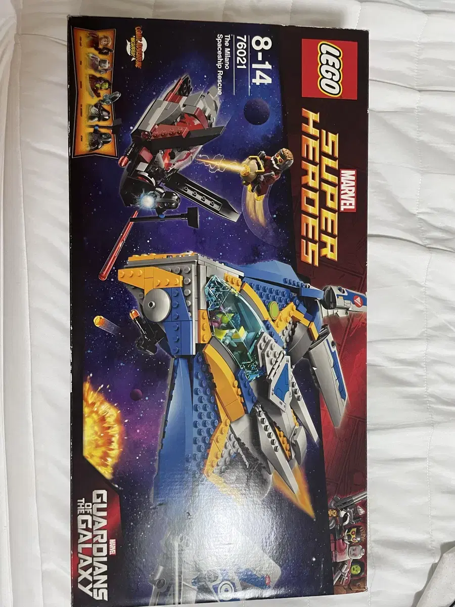 LEGO Marvel Giants of the Galaxy 76021 Milano Spaceship