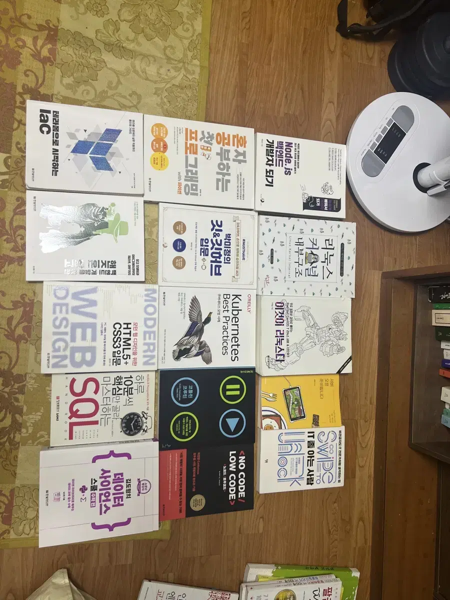 I sell new IT books super cheap (Terraform, Linux, Django, etc.)