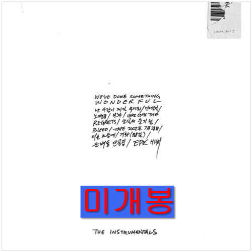 에픽하이 - 9집 / We've ... [Ins.] (미개봉, CD)