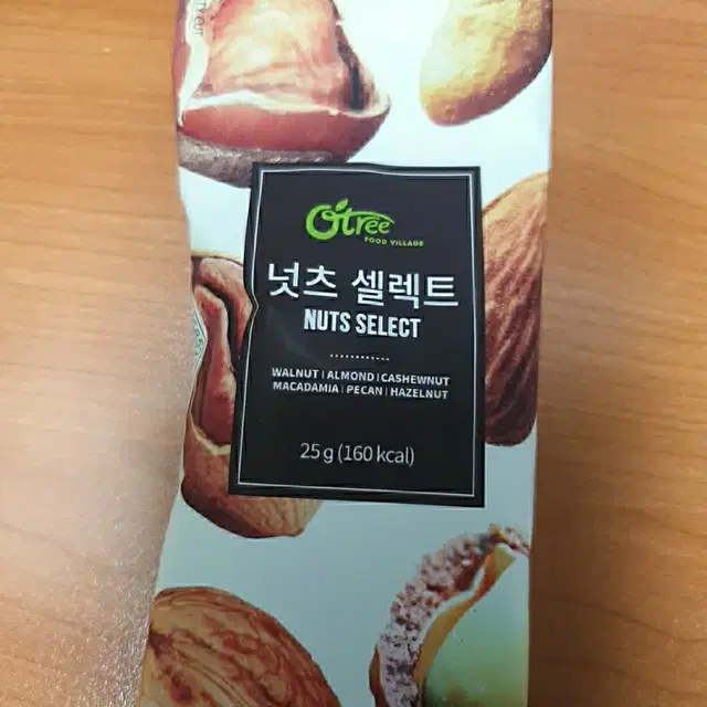 오트리 넛츠셀렉트 25g 5입