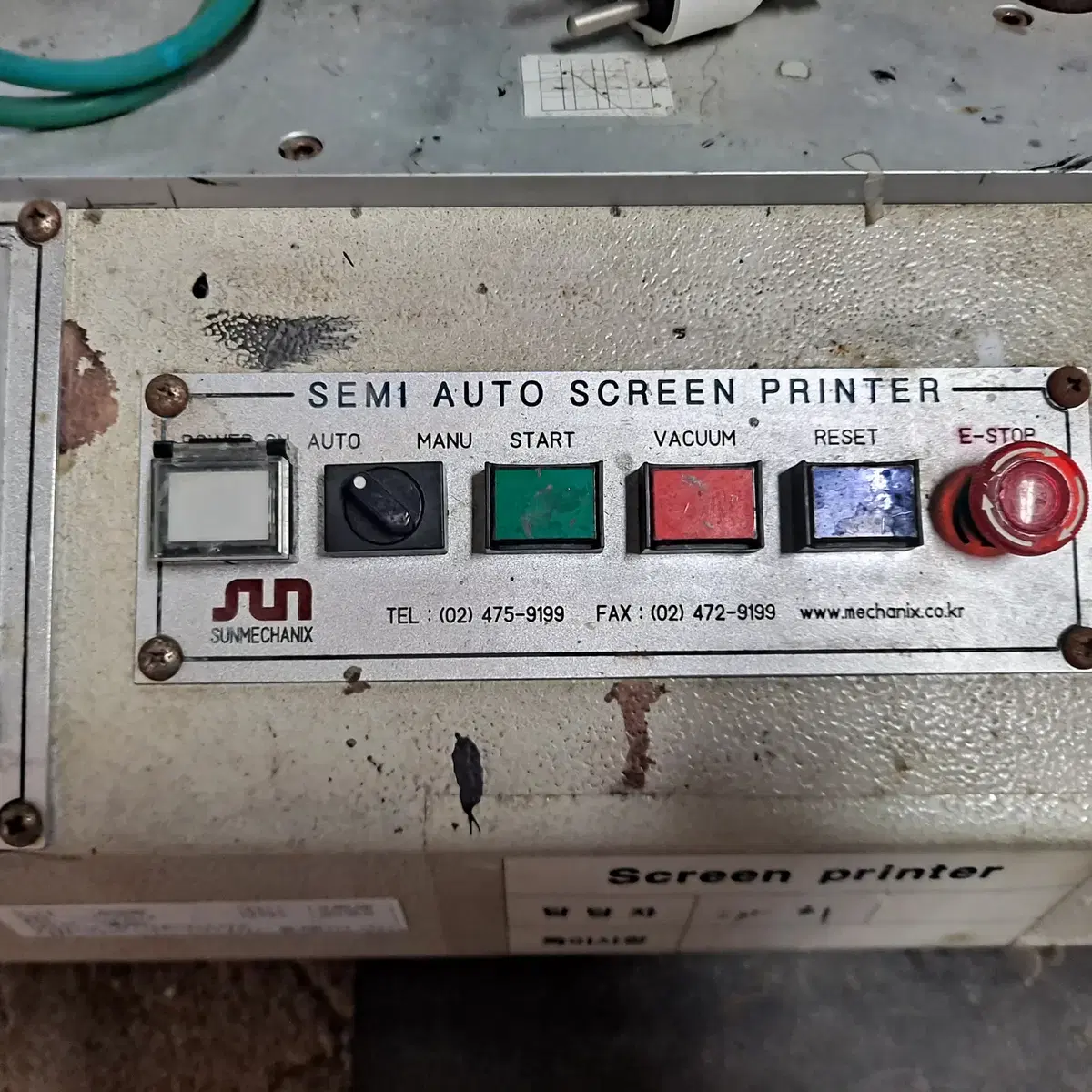 SEMI AUTO SCREEN PRINTER 스크린 프린터