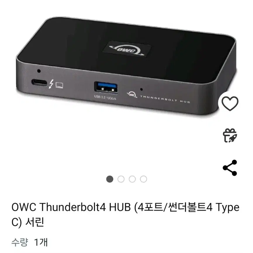 OWC Thunderbolt4 HUB