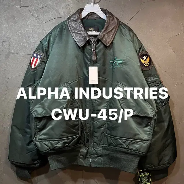 [XL] ALPHA INDUSTRIES 알파인더스트리 CWU 자켓