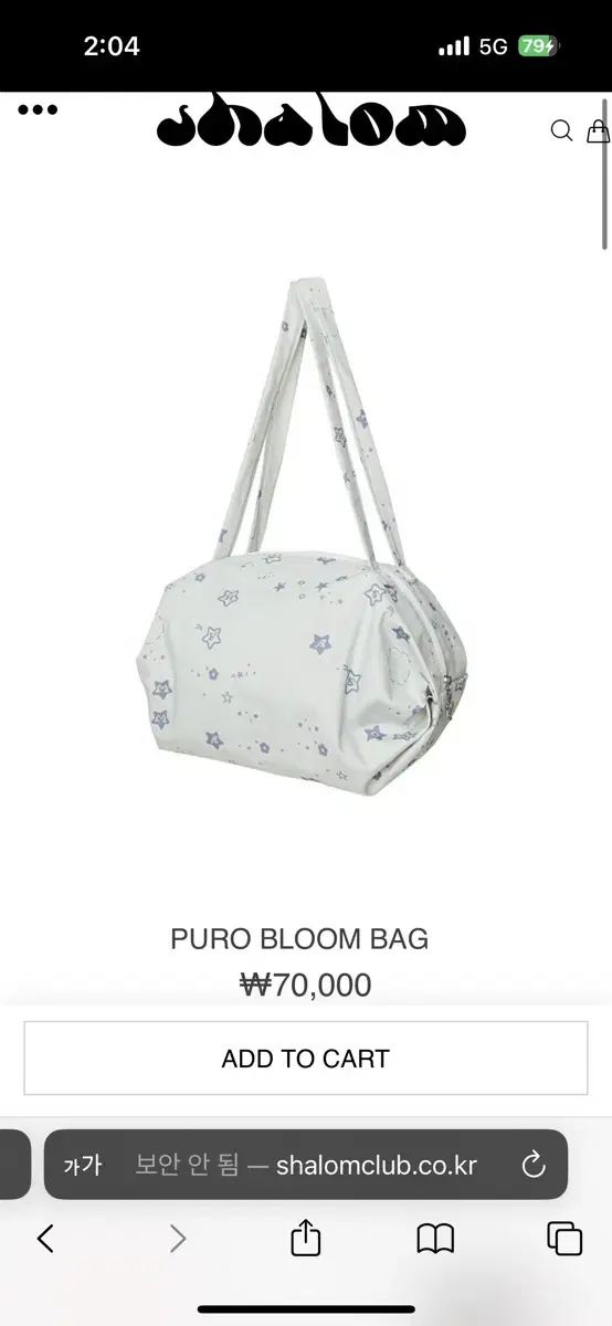 샬롬클럽 푸로백 푸로 블룸 백 puro bloom bag 가방