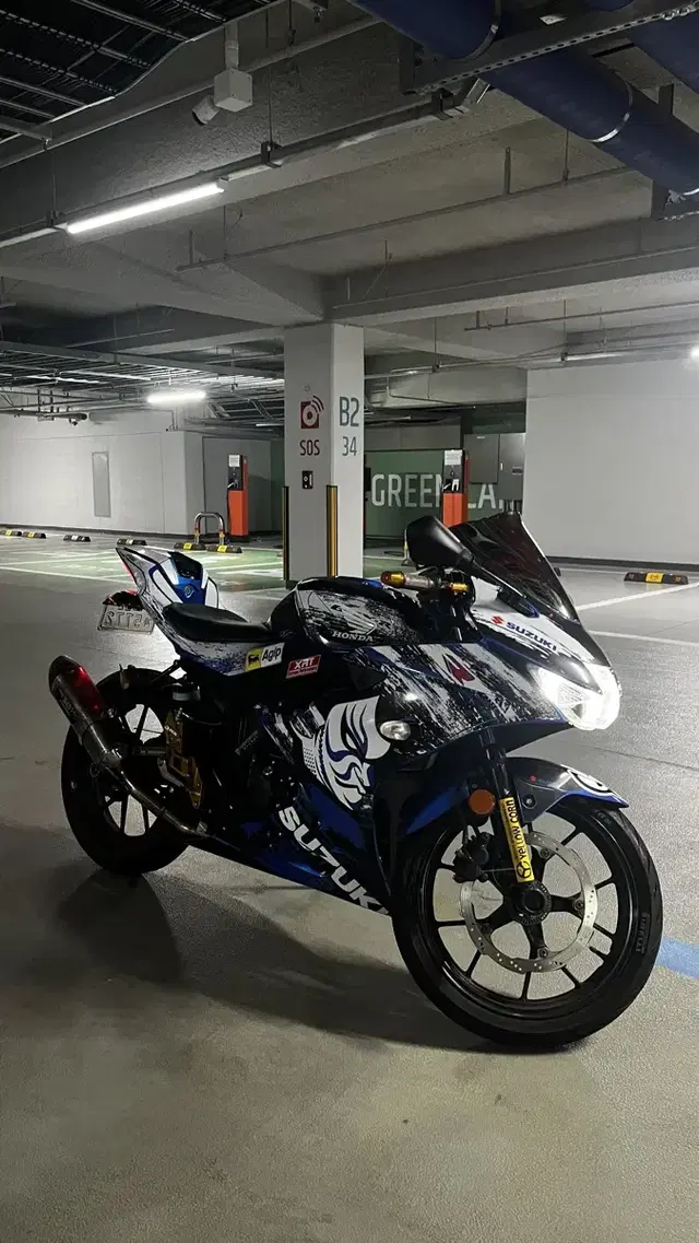 gsx-r 125 풀튜닝