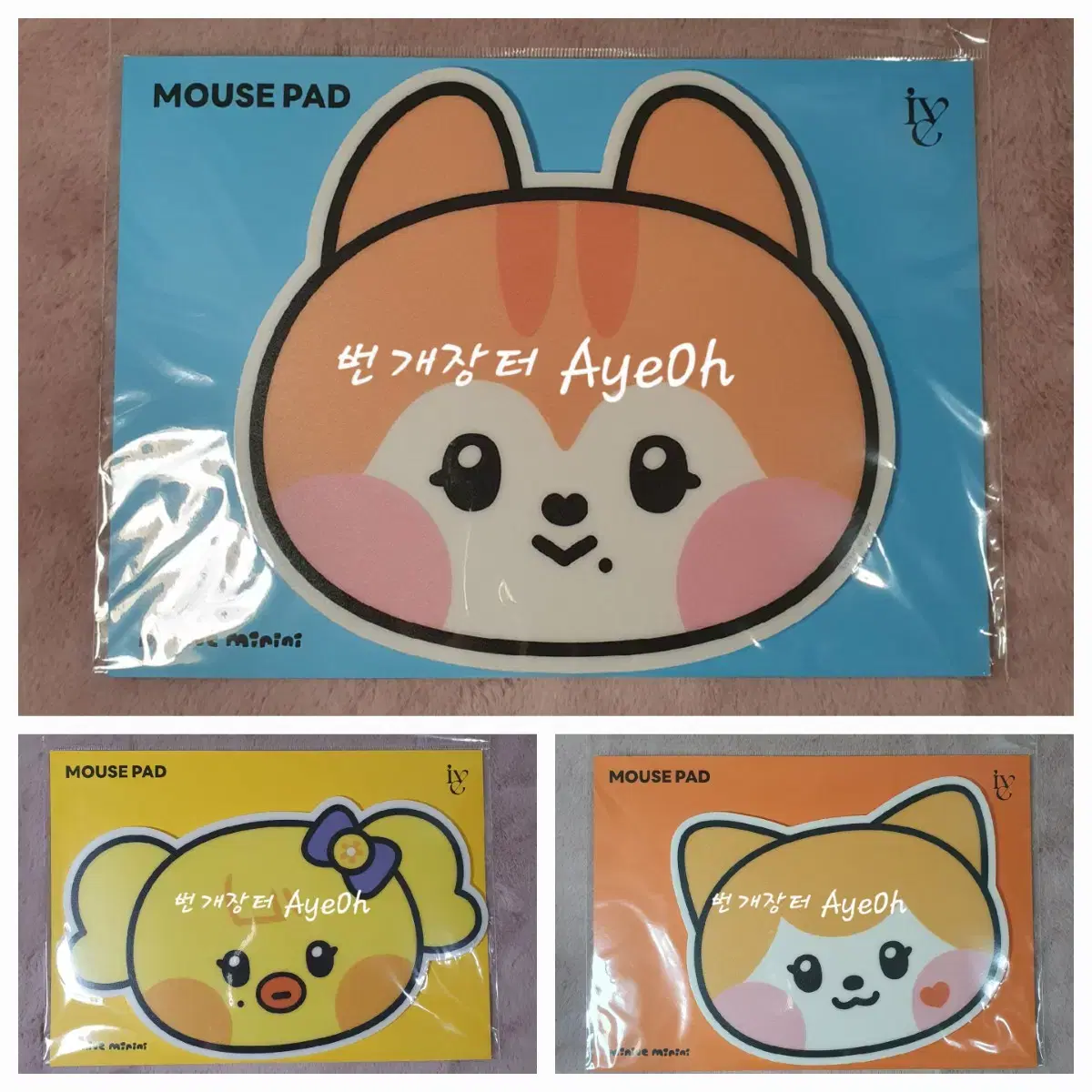 List price or less) ive Mousepad Line Switch pop up minive Minini