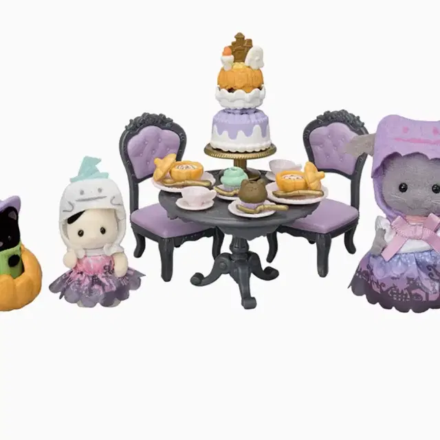 Sylvanian Families 실바니안 Halloween 할로윈