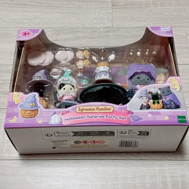 Sylvanian Families 실바니안 Halloween 할로윈