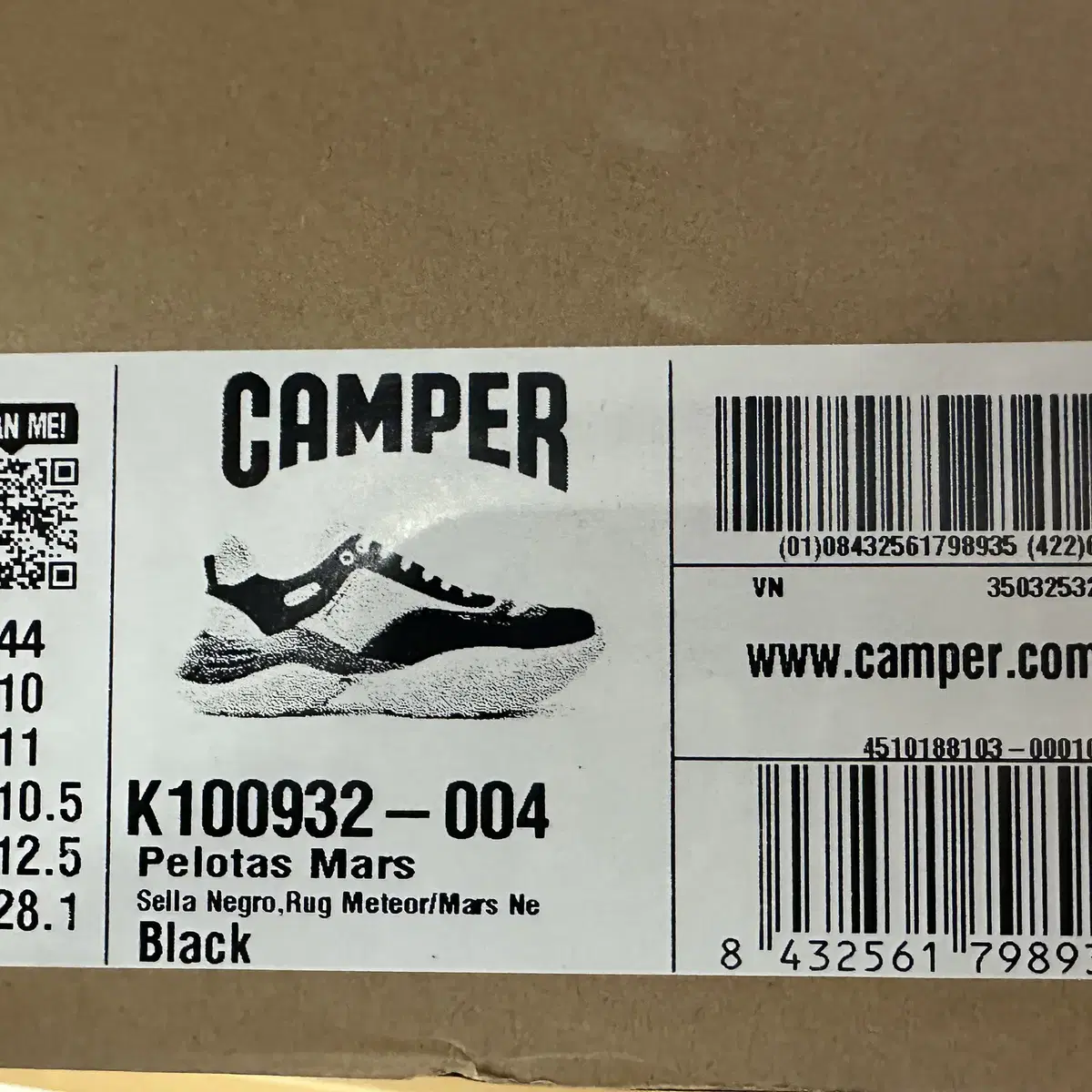 캠퍼(CAMPER) Pelotas Mars